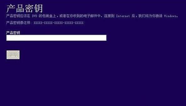 windows10激活密钥免费2022 windows10激活密钥免费2022分享