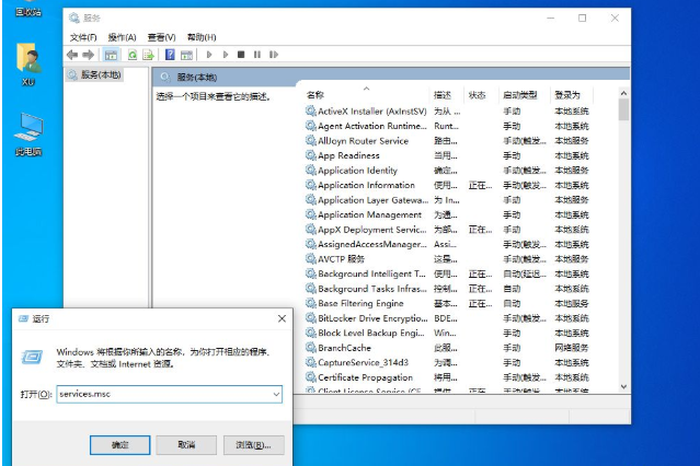 windows10产品密钥怎么获取 windows10产品密钥获取分享