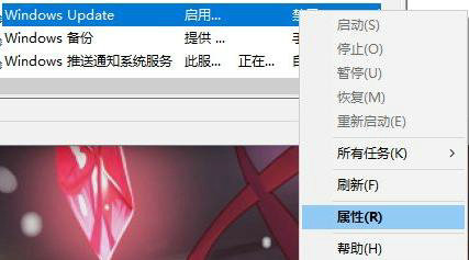 win10家庭版永久禁用更新方法 win10家庭版永久禁用更新教程