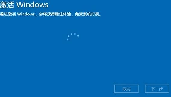 windows10激活码可以用几次 windows10激活码使用次数说明