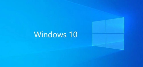 windows10专业版激活码大全 windows10专业版最新激活码分享