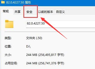 windows11打不开文件夹怎么办 windows11打不开文件夹解决方法