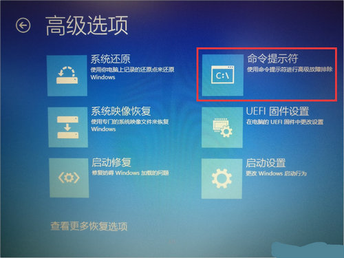 win10 21h2蓝屏怎么办 win10 21h2蓝屏解决方法