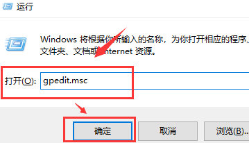 win10 21h2下载卡住了怎么办 win10 21h2下载卡住解决方法