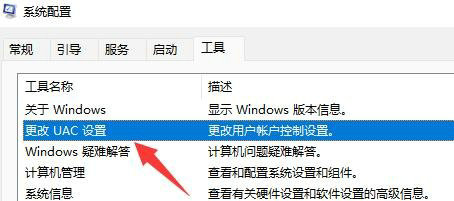 windows11右键转圈圈怎么办 windows11右键转圈圈解决方法