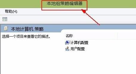 windows11网速慢怎么办 windows11网速慢解决方法