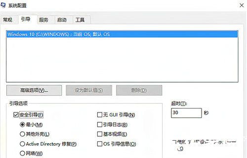 win10开机后任务栏假死要按win键吗 win10开机后任务栏假死要按win键问题解析