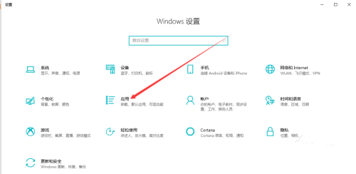 win10局域网找不到win7电脑怎么办 win10局域网找不到win7电脑解决办法