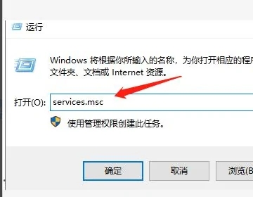 win10网络适配器设置空白怎么办 win10网络适配器设置空白解决办法