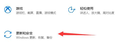 win10网络适配器不见了怎么办 win10网络适配器不见了解决办法