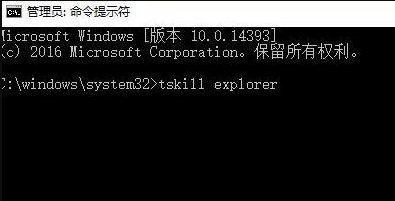 win10任务栏看不到运行图标怎么办 win10任务栏看不到运行图标解决方法