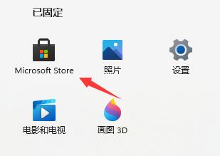 win11没有ie浏览器怎么办 win11没有ie浏览器解决方法