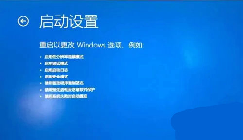 win10任务栏启动慢是怎么回事 win10任务栏启动慢的解决方法