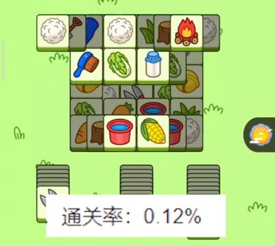 羊了个羊真的能通关吗 羊了个羊能通关吗