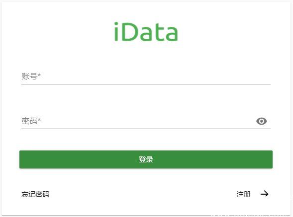 知识检索idata官网入口 idata论文网站入口网址