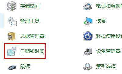 win11任务管理器卡死不刷新怎么办 win11任务管理器卡死不刷新解决方法