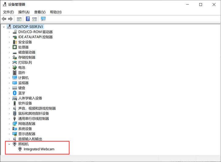 联想笔记本win10相机打不开摄像头怎么办 联想笔记本win10相机打不开摄像头解决办法