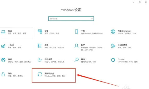 华硕win10恢复出厂怎么设置 华硕win10恢复出厂设置教程