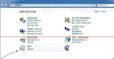 win7浏览器证书过期怎么弄 win7浏览器证书过期解决方法