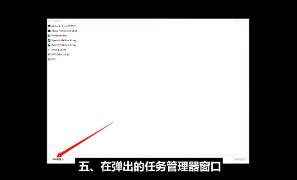 华硕win11怎么跳过联网 华硕win11跳过联网方法介绍