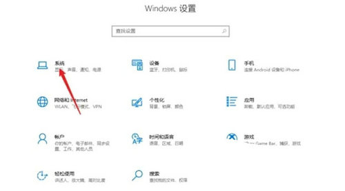 win11桌面图标间距突然变大怎么恢复 win11桌面图标间距突然变大恢复方法