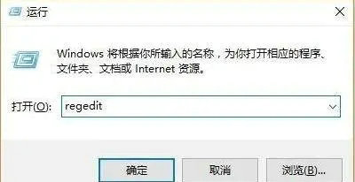 windows11 pin不可用怎么办 windows11 pin不可用解决教程