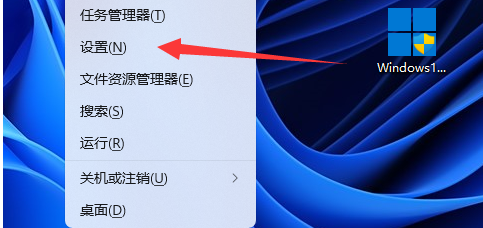 Win11obs窗口采集黑屏怎么办 Win11obs窗口捕获黑屏的解决办法