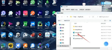 win11edge浏览器不能用怎么办 win11edge浏览器不能用解决方法