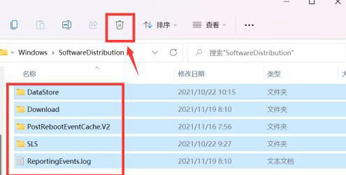 windows11cpu占用率高怎么办 windows11cpu占用率高解决方法