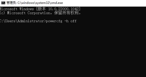 xhunter1.sys是什么驱动 xhunter1.sys驱动介绍