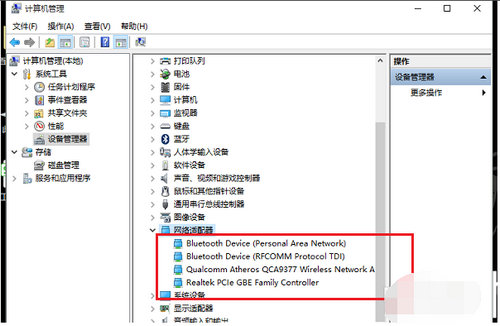 华硕笔记本win10没有无线网无法打开设置怎么回事 华硕笔记本win10没有无线网无法打开设置解决方法