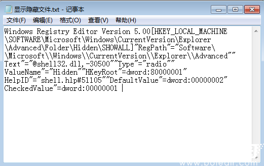 win7显示隐藏文件夹保存不了怎么办 win7显示隐藏文件夹保存不了解决方法