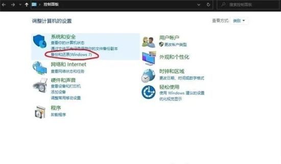 华硕win7怎么升级win10系统版本方法 华硕win7怎么升级win10系统版本教程