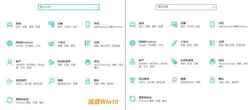 win11版本号21h2和dev有什么区别 win11版本号21h2和dev区别解析