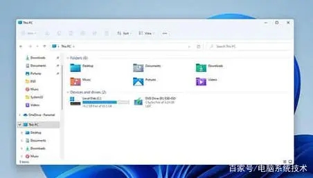 win11共享文件夹设置提示无权限是怎么回事 win11共享文件夹设置提示无权限解决方法