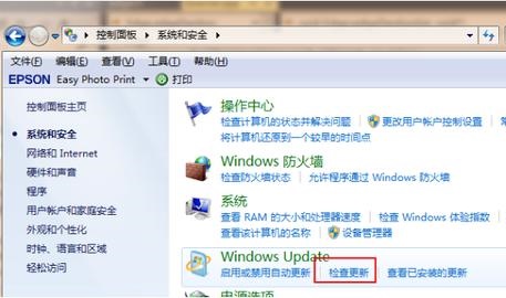 如何升级正版win11 升级正版win11方法介绍