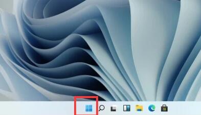 win11开始菜单没反应怎么办 win11开始菜单没反应解决教程