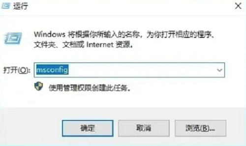 win11设置pin码一直卡住转圈怎么解决 win11设置pin码一直卡住转圈解决教程