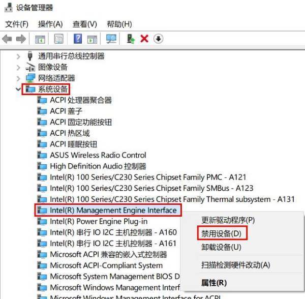 win1020h2更新失败0x800707e7怎么办 win1020h2更新失败0x800707e7解决办法