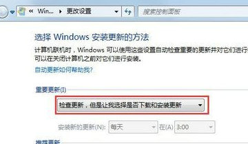 win7安全模式也卡在update怎么办 win7安全模式也卡在update解决方法