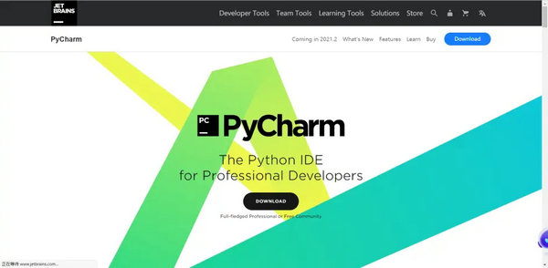 Pycharm有效免费激活码最新 Pycharm有效免费激活码2022