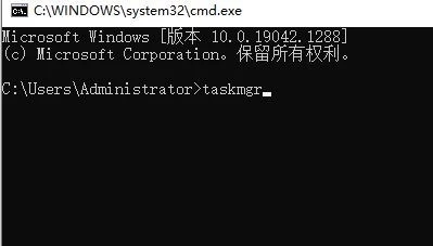 神舟win11怎么跳过联网激活 神舟win11跳过联网激活方法