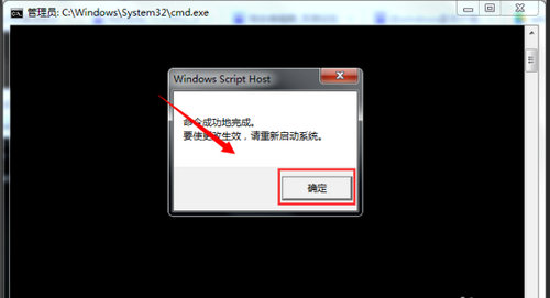 win7主题变成黑色怎么恢复 win7主题变成黑色恢复方法