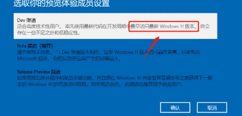 win11绿屏无限重启怎么解决 win11绿屏无限重启解决方法