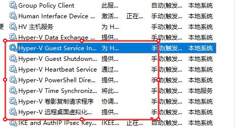 win11无法启动pubg一直崩溃怎么办 win11无法启动pubg一直崩溃解决方法