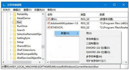 win11音量键失灵怎么办 win11音量键失灵解决方法