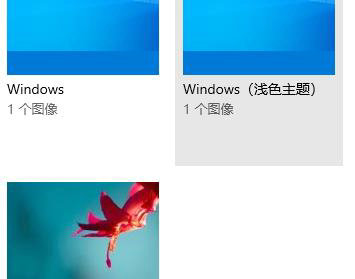 win7桌面图标上面覆盖了一个白框怎么解决 win7桌面图标上面覆盖了一个白框解决方法