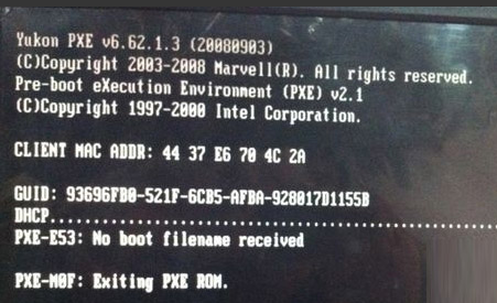 宏碁win7开机pxemof怎么办 宏碁win7开机pxemof解决办法