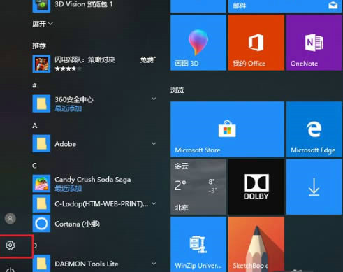 win10添加打印机搜索不到打印机怎么办 win10添加打印机搜索不到打印机解决方法