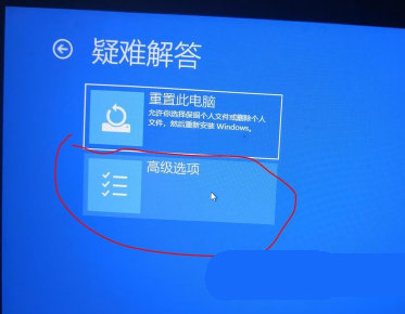 win10添加打印机句柄无效怎么办 win10添加打印机句柄无效解决方法